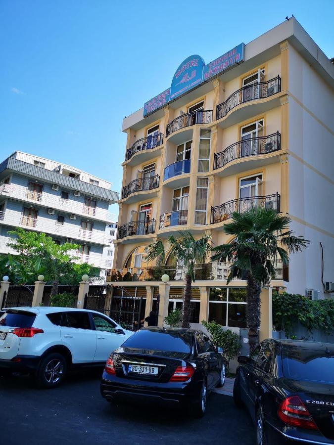 Hotel Eurasia バトゥーミ エクステリア 写真